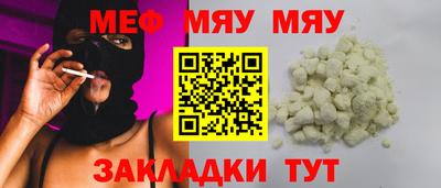 твердый Тара