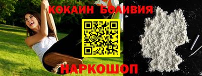 гашик Татарск