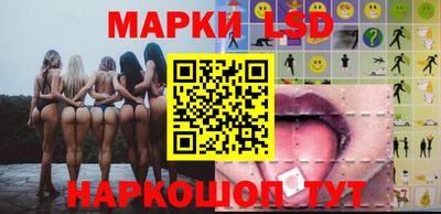 твердый Тара