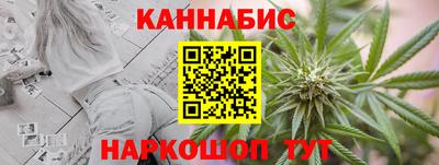 гашик Татарск