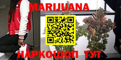 кокаин перу Ставрополь