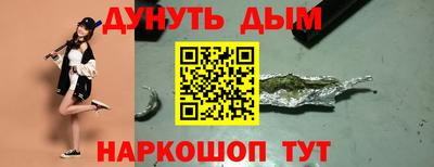 Альфа ПВП Среднеуральск