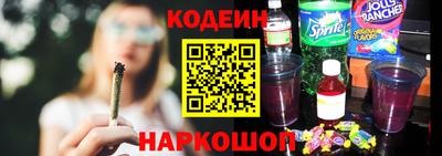 Альфа ПВП Среднеуральск
