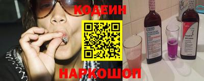 гашик Татарск