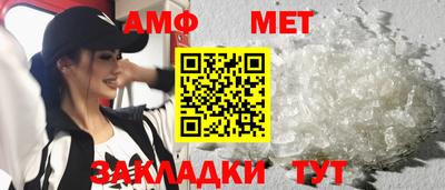 Альфа ПВП Среднеуральск