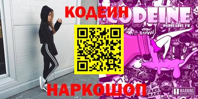 Альфа ПВП Среднеуральск
