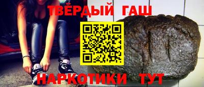 кокаин перу Ставрополь