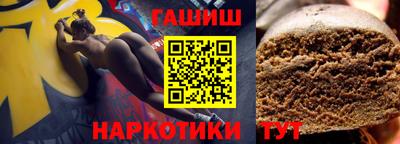 Альфа ПВП Среднеуральск