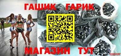 кокаин перу Ставрополь