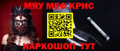 Альфа ПВП Среднеуральск