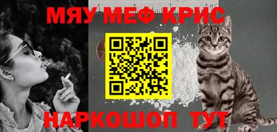 Альфа ПВП Среднеуральск